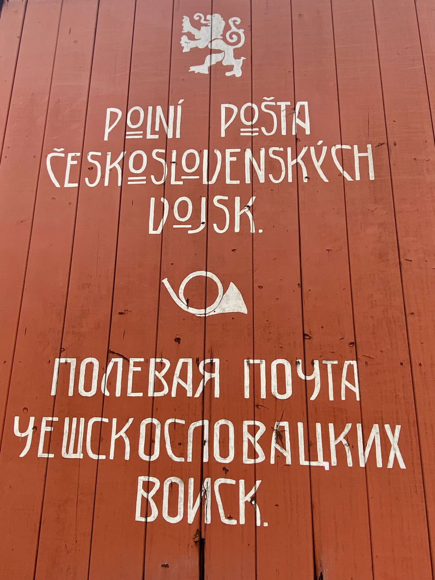 20260910_092628193_iOS